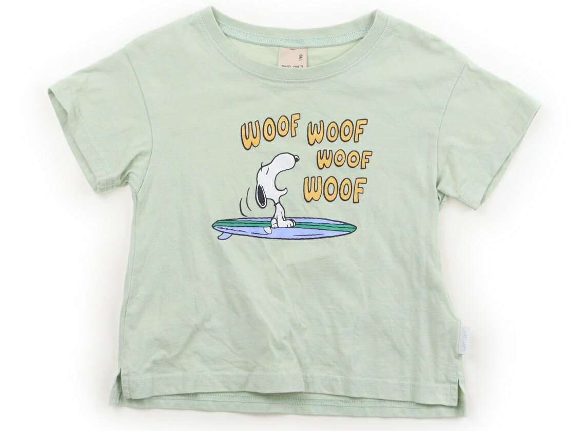 プティマイン petit main Tシャツ カットソー 90 男の子 ピスタチオグリーン スヌーピー 子供服 ベビー服 キッズ アウトレット ユーズド 【中古】キッズ ベビー マタニティ