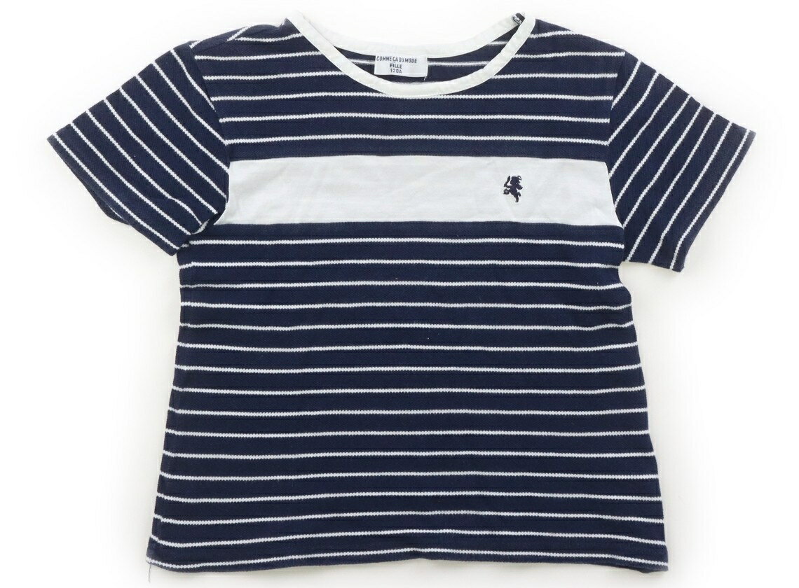 コムサデモード COMME CA DU MODE Tシャツ・カットソー 120 男の子 ボーダー、白、ネイビー 子供服 ベビー服 キッズ アウトレット ユーズド 【中古】キッズ・ベビー・マタニティ