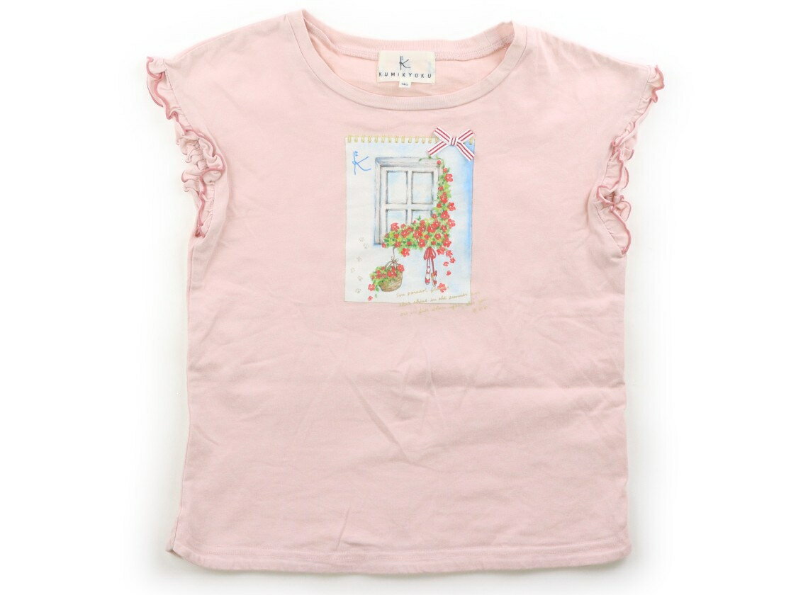 組曲 Kumikyoku Tシャツ・カットソー 140 女の子 ライトピンク 子供服 ベビー服 キッズ アウトレット ユーズド 【中古】キッズ・ベビー・マタニティ