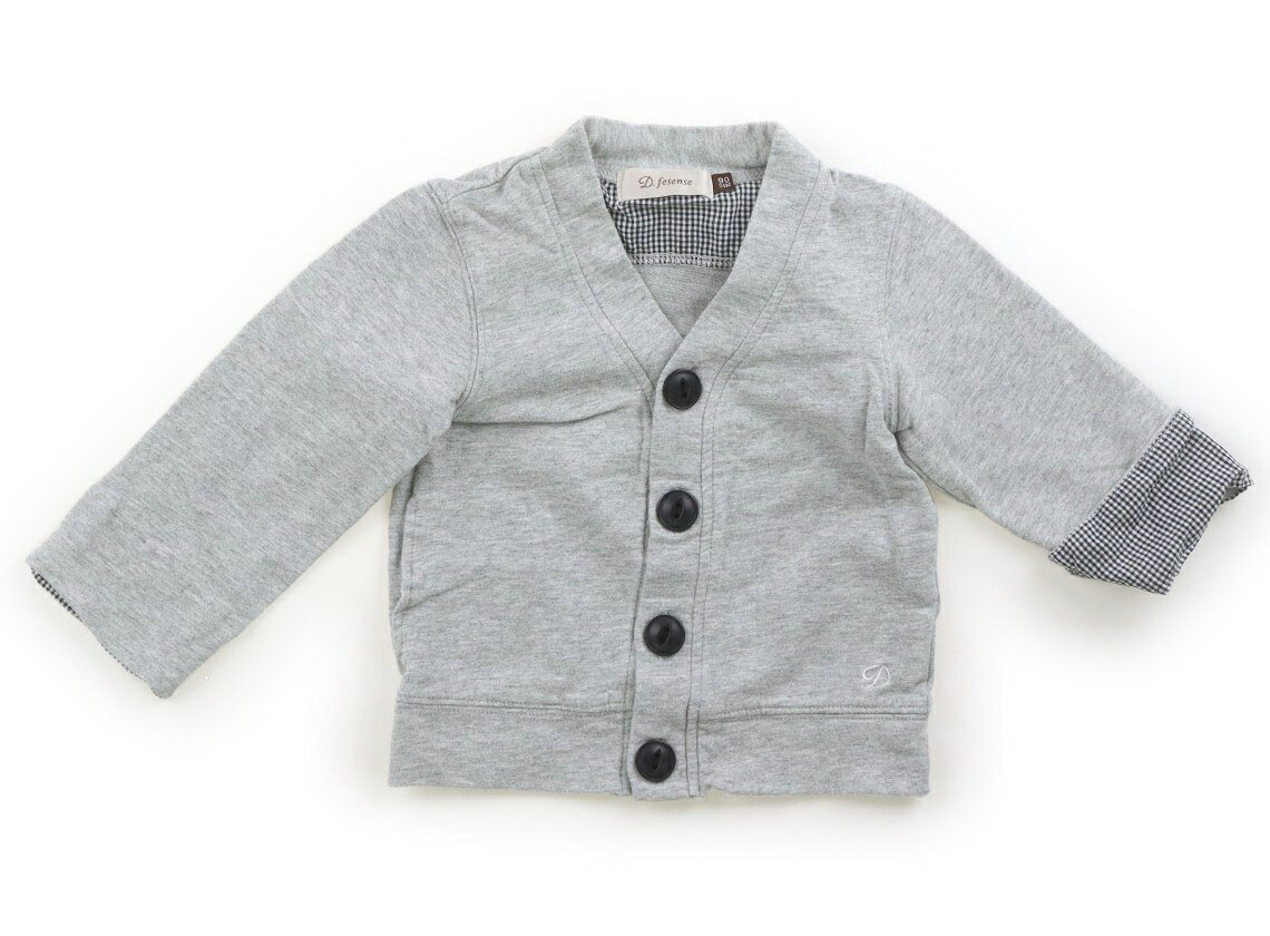 ダッドウェイ DADWAY カーディガン 90 男の子 杢グレー 子供服 ベビー服 キッズ アウトレット ユーズド 【中古】キッズ・ベビー・マタニティ
