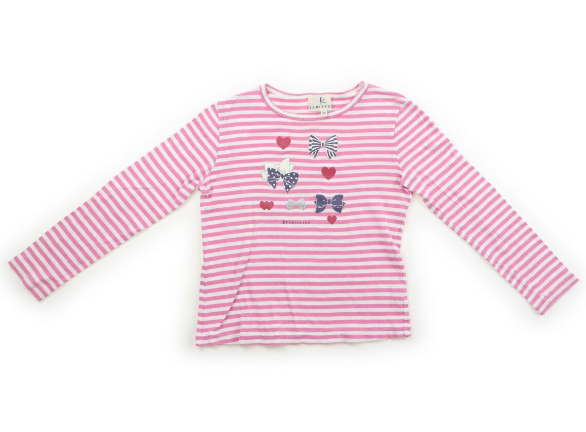 組曲 Kumikyoku Tシャツ・カットソー 130 女の子 白・ピンク・ボーダー 子供服 ベビー服 キッズ アウトレット ユーズド 【中古】キッズ・ベビー・マタニティ