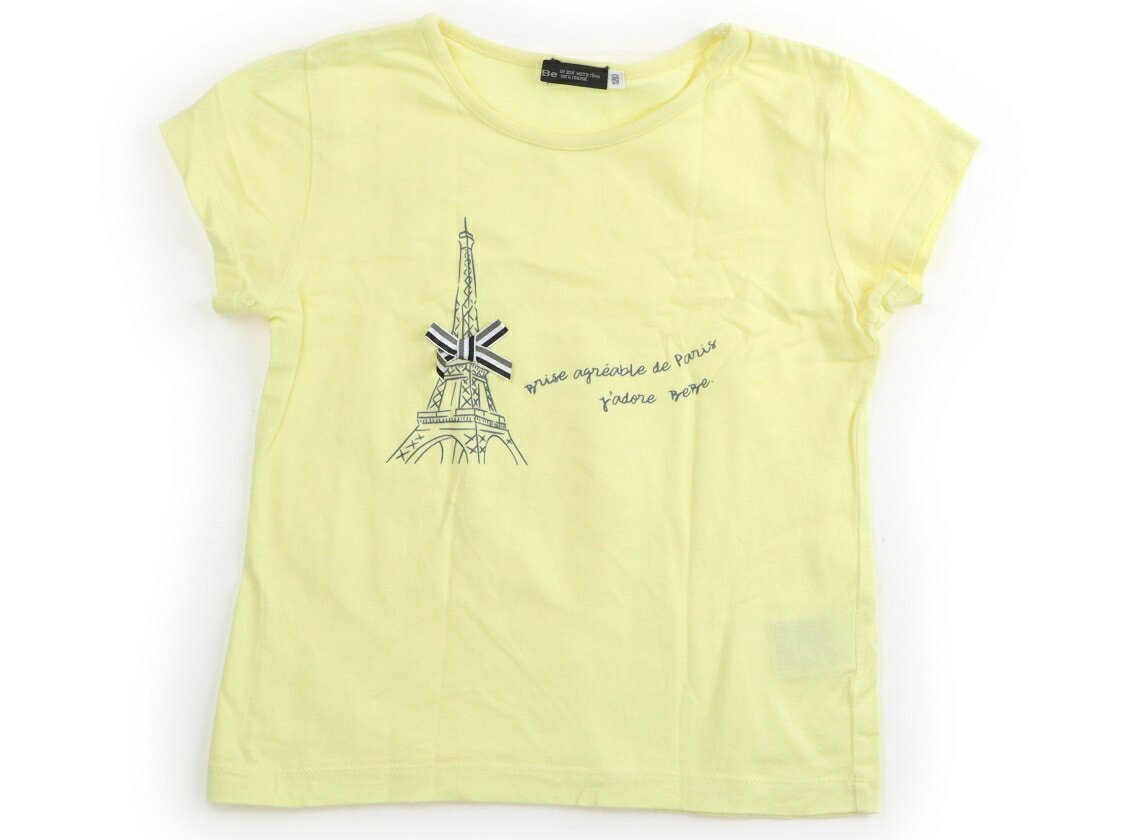 Rakuten - べべ BeBe Tシャツ・カットソー 120 女の子 黄色 子供服 ベビー服 キッズ アウトレット ユーズド 【中古】キッズ・ベビー・マタニティ