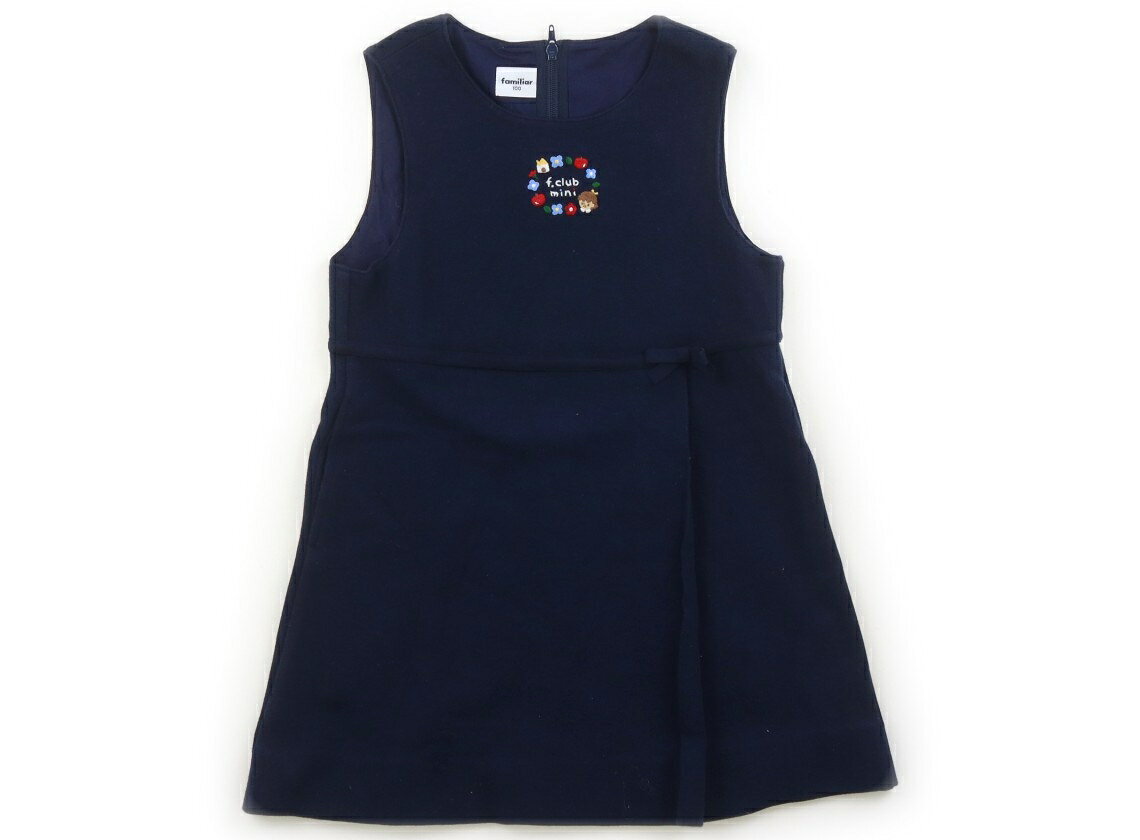 ファミリア familiar ジャンパースカート 100 女の子 ネイビー 子供服 ベビー服 キ...