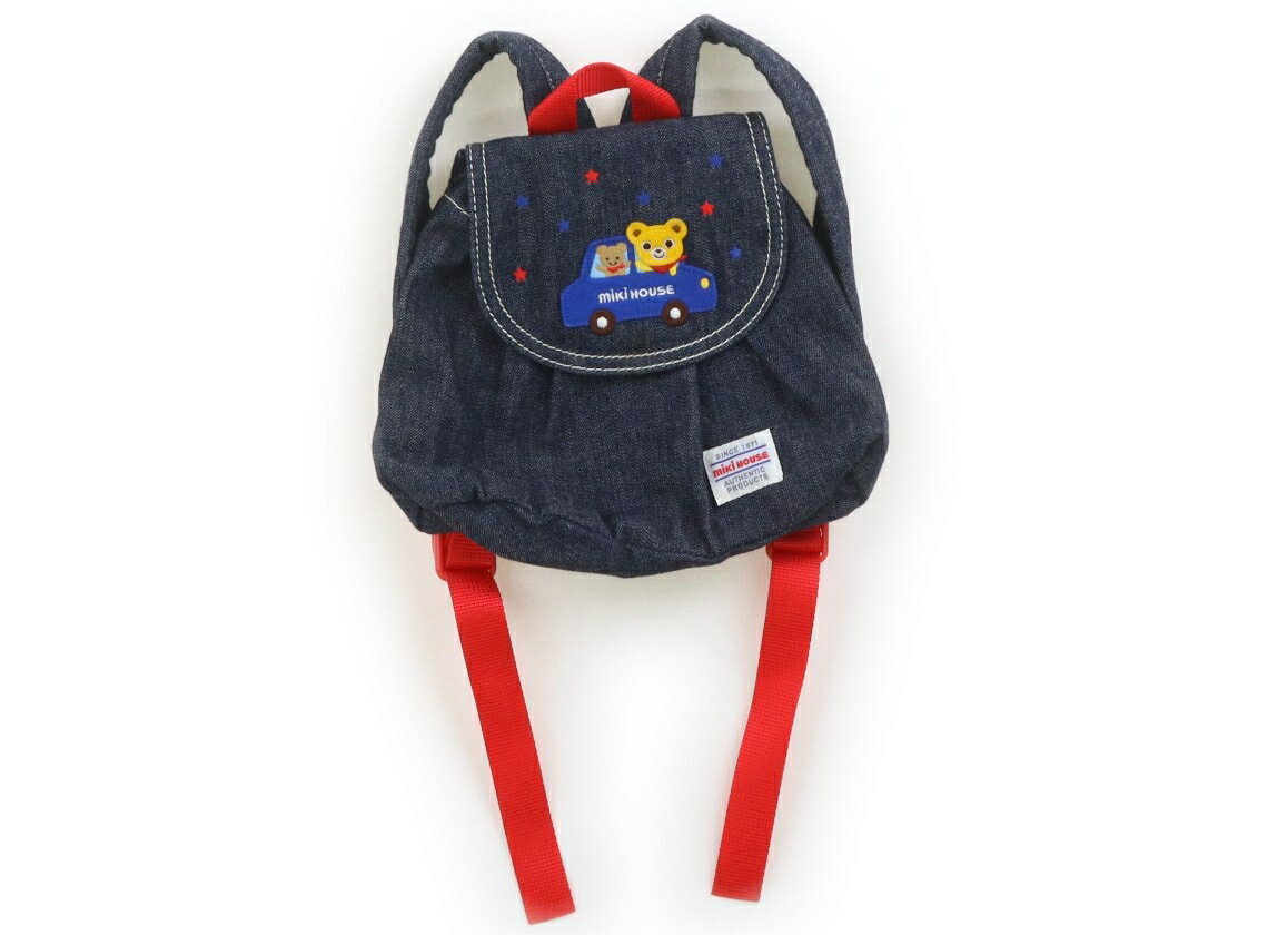 ミキハウス miki HOUSE リュックサック ベビー用品 男の子 インディゴブルー、赤、...