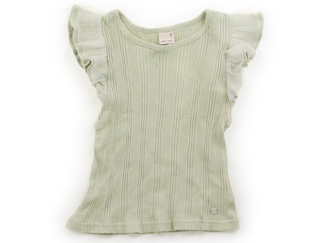 Rakuten - プティマイン petit main Tシャツ・カットソー 110 女の子 ピスタチオグリーン 子供服 ベビー服 キッズ アウトレット ユーズド 【中古】キッズ・ベビー・マタニティ
