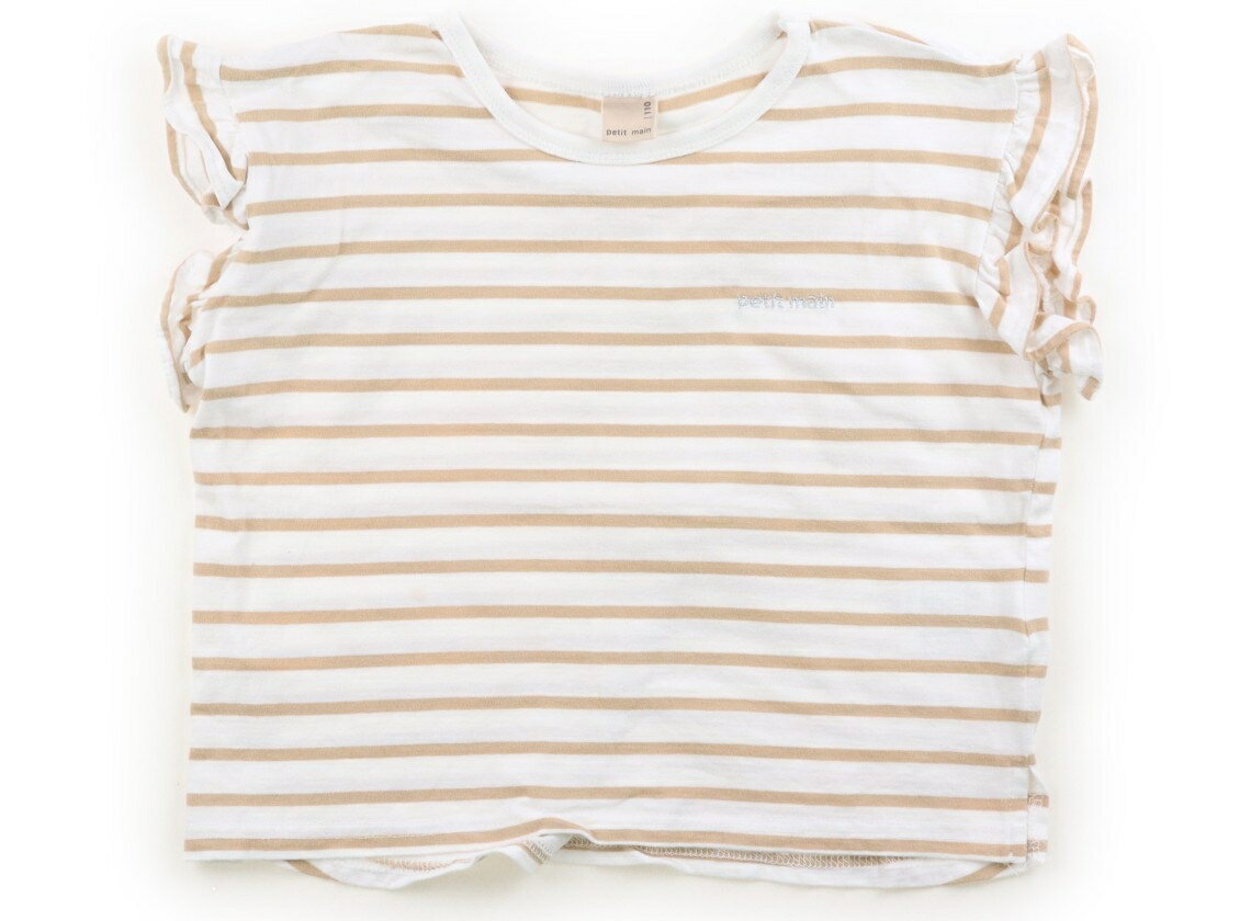 プティマイン petit main Tシャツ・カットソー 110 女の子 白茶ボーダー 子供服 ベビー服 キッズ アウトレット ユーズド 【中古】キッズ・ベビー・マタニティ