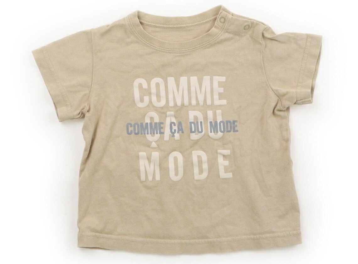 コムサデモード COMME CA DU MODE Tシャツ・カットソー 80 男の子 ブラウン・グレー 子供服 ベビー服 キッズ アウトレット ユーズド 【中古】キッズ・ベビー・マタニティ