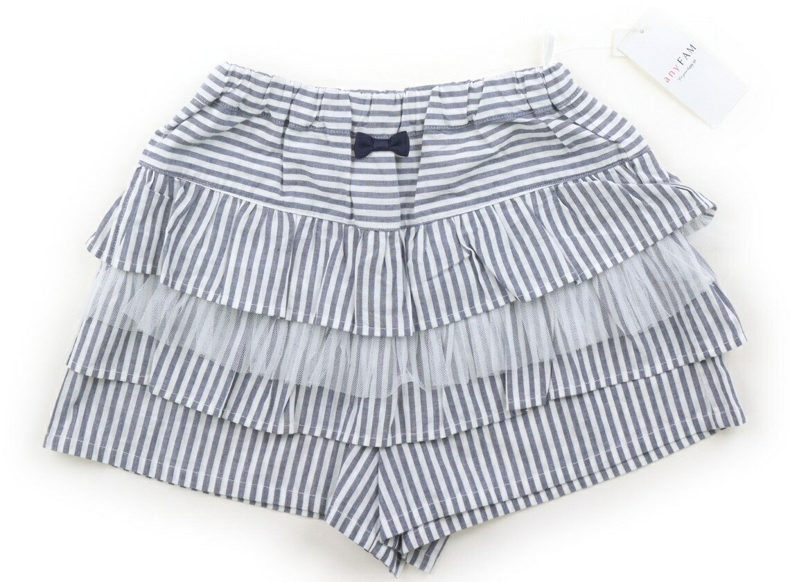 エニィファム anyFAM キュロット 140 女の子 白、ブルーストライプ、フリル 子供服...