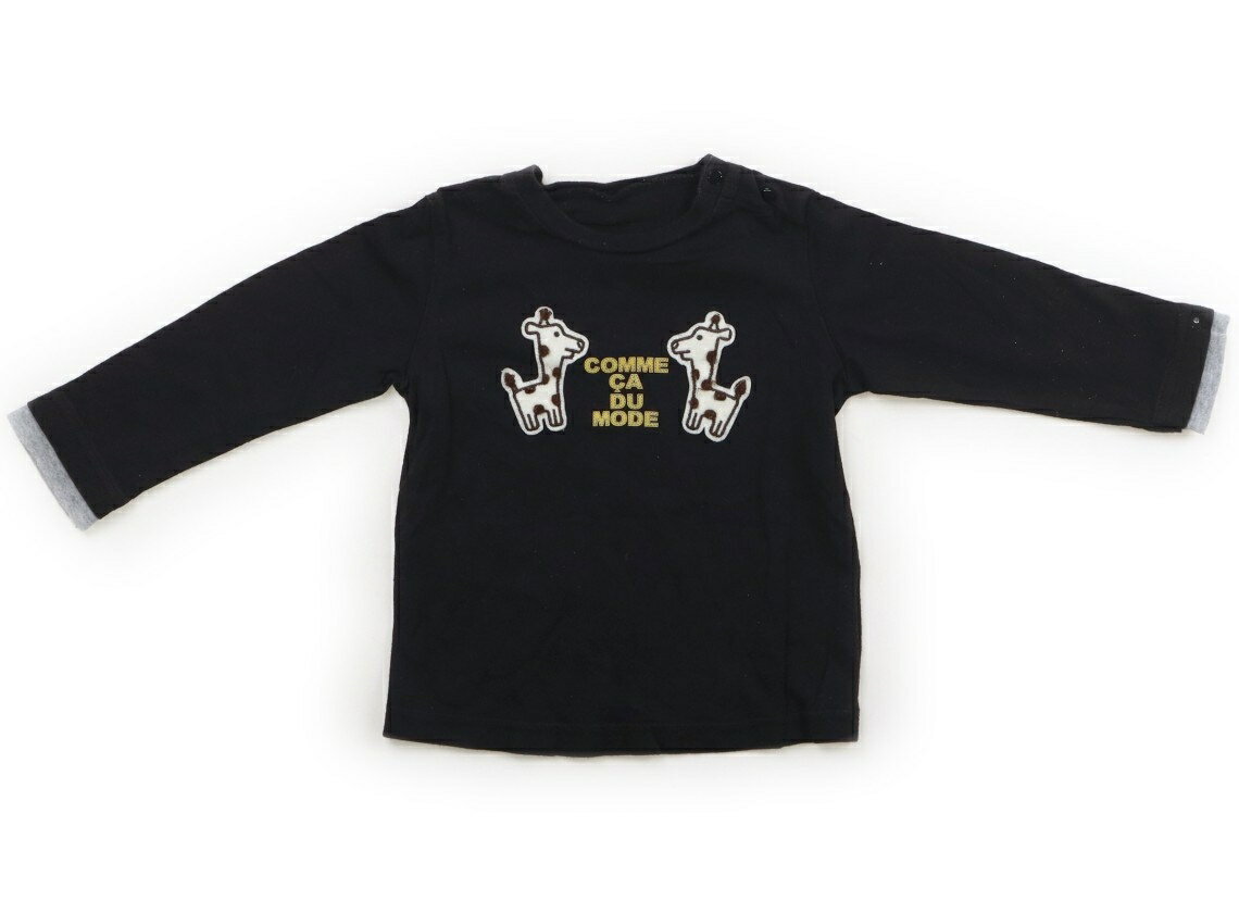 コムサデモード COMME CA DU MODE Tシャツ・カットソー 90 男の子 ブラック・杢グレー・キリン 子供服 ベビー服 キッズ アウトレット ユーズド 【中古】キッズ・ベビー・マタニティ