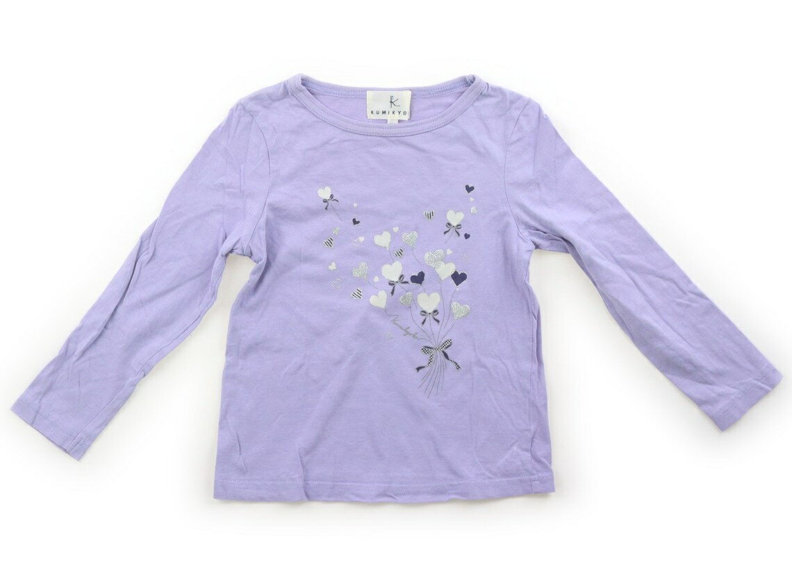 組曲 Kumikyoku Tシャツ・カットソー 110 女の子 ラベンダー系 子供服 ベビー服 キッズ アウトレット ユーズド 【中古】キッズ・ベビー・マタニティ