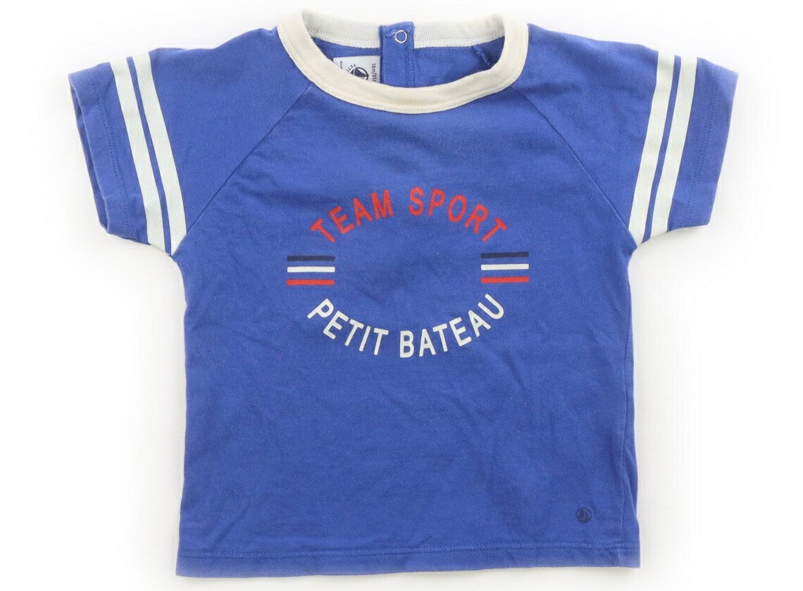 Rakuten - プチバトー PETIT BATEAU Tシャツ・カットソー 80 男の子 青・アイボリー・プリント 子供服 ベビー服 キッズ アウトレット ユーズド 【中古】キッズ・ベビー・マタニティ