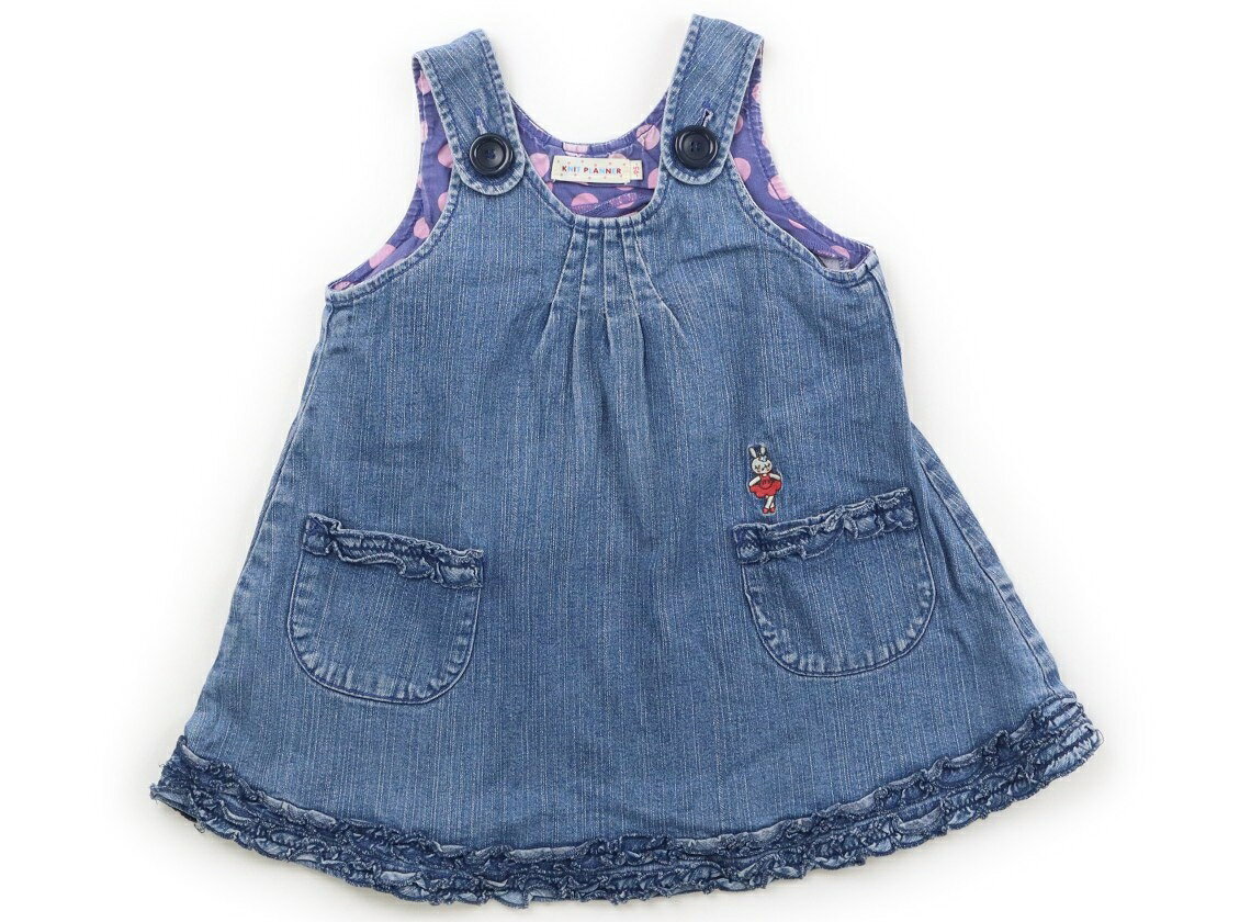 ニットプランナー（KP） Knit Planner(KP) ジャンパースカート 95 女の子 ブルー系...