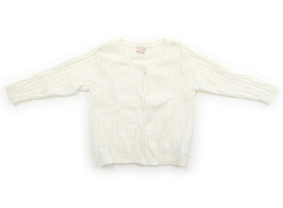 プティマイン petit main カーディガン 100 女の子 アイボリー 子供服 ベビー服 キ...