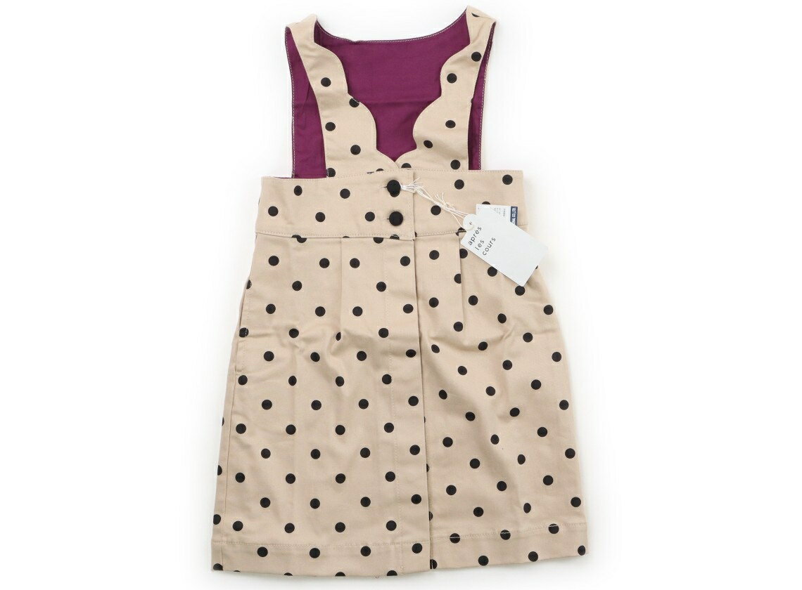 アプレレクール apres les cours ジャンパースカート 100 女の子 ベージュ・ドット 子供服 ベビー服 キッズ アウトレット ユーズド 【中古】キッズ・ベビー・マタニティ