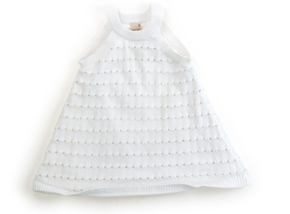 Rakuten - プティマイン petit main ジャンパースカート 80 女の子 白 子供服 ベビー服 キッズ アウトレット ユーズド 【中古】キッズ・ベビー・マタニティ