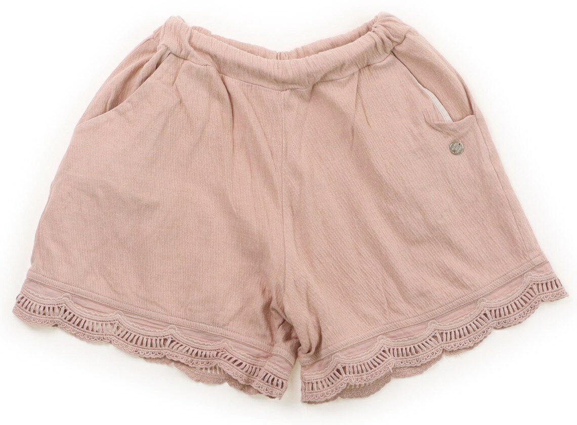 アプレレクール apres les cours キュロット 120 女の子 ダスティピンク 子供服 ベ...