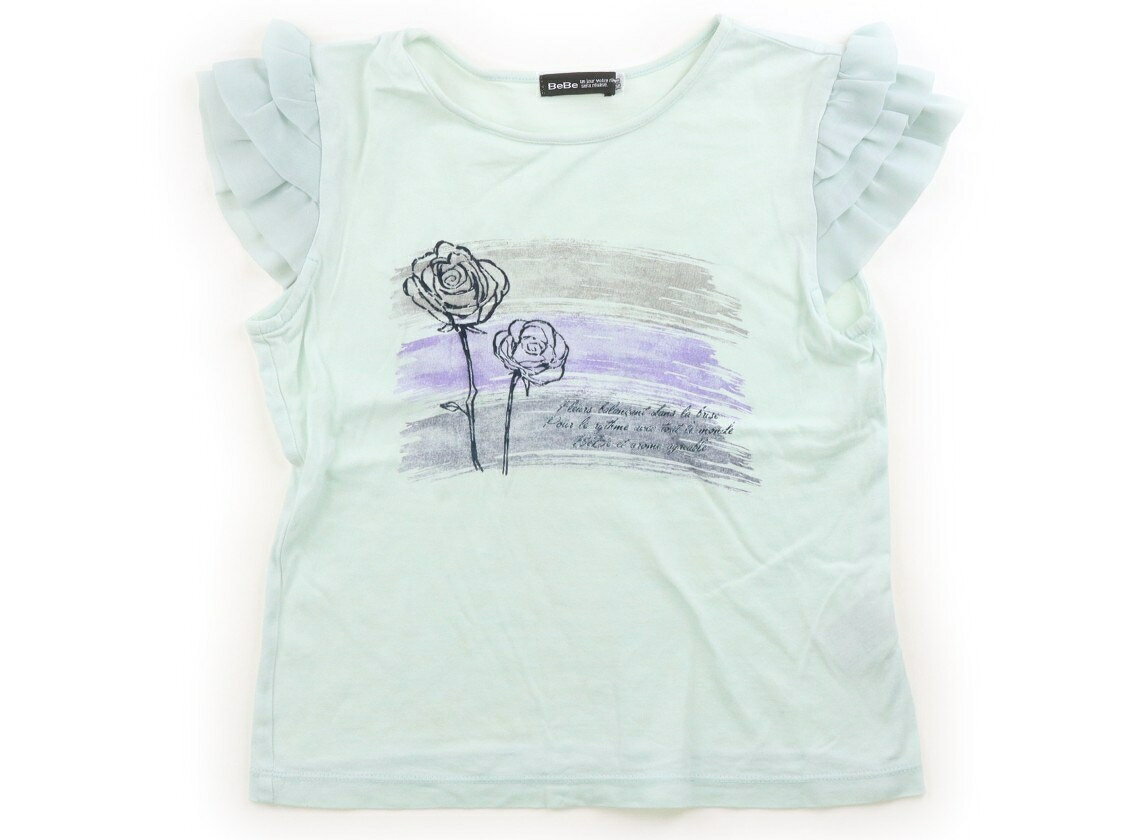 　ブランド 　BeBe(べべ) 　カテゴリー 　Tシャツ・カットソー 　サイズ 　130サイズ 　色 　パステルグリーン 　状態 　★★（返品不可） 　記名 　なし 　ジャンル 　Girl ややヨレ感、胸やお腹にシミ汚れが見受けられます。 ＊【状態】【サイズ】に関しての詳しい説明はこちら