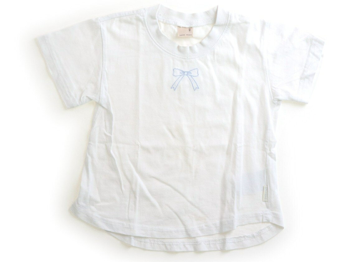 　ブランド 　petit main(プティマイン) 　カテゴリー 　Tシャツ・カットソー 　サイズ 　90サイズ 　色 　白、水色 　状態 　★★★ 　記名 　なし 　ジャンル 　Girl カットソー生地。腹部に薄く茶色いシミがあります。首元がヨレています。お手入れ次第でまだまだお使いいただけます。 ＊【状態】【サイズ】に関しての詳しい説明はこちら