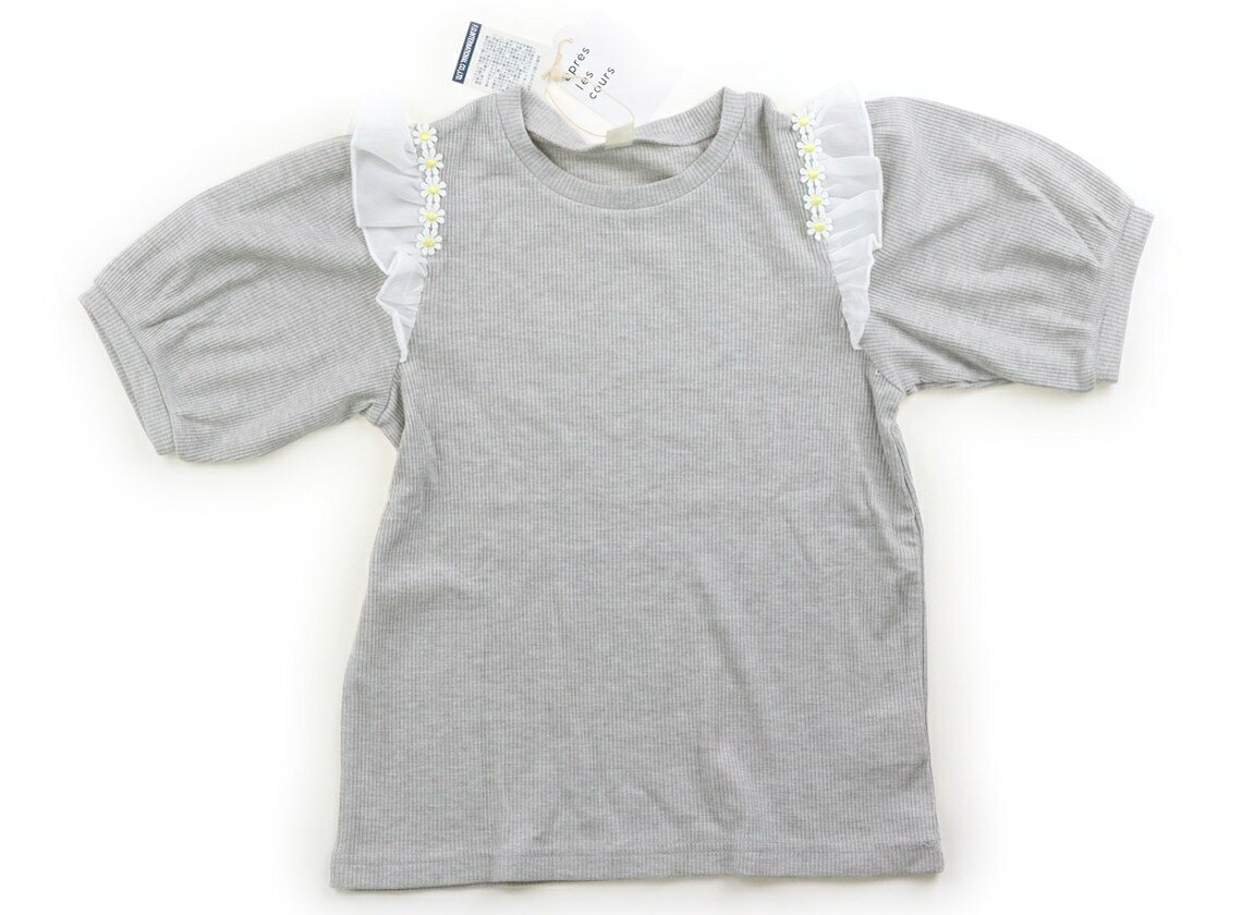 　ブランド 　apres les cours(アプレレクール) 　カテゴリー 　Tシャツ・カットソー 　サイズ 　120サイズ 　色 　グレー・シルバーラメ入り 　状態 　N 　記名 　なし 　ジャンル 　Girl 新品タグ付き。 ＊【状態】【サイズ】に関しての詳しい説明はこちら