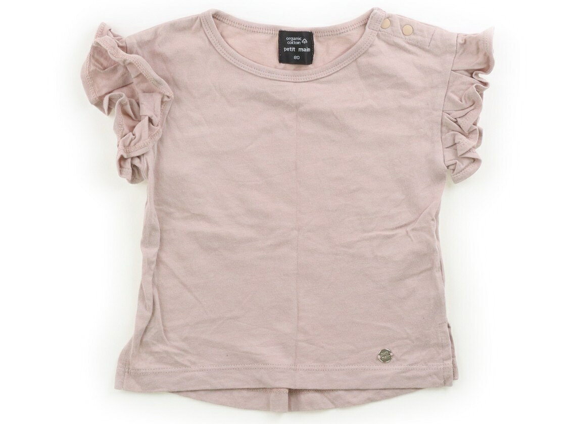 　ブランド 　petit main(プティマイン) 　カテゴリー 　Tシャツ・カットソー 　サイズ 　80サイズ 　色 　クスミピンク 　状態 　★★★ 　記名 　なし 　ジャンル 　Girl 全体的に若干洗いざらし感あり。 ＊【状態】【サイズ】に関しての詳しい説明はこちら