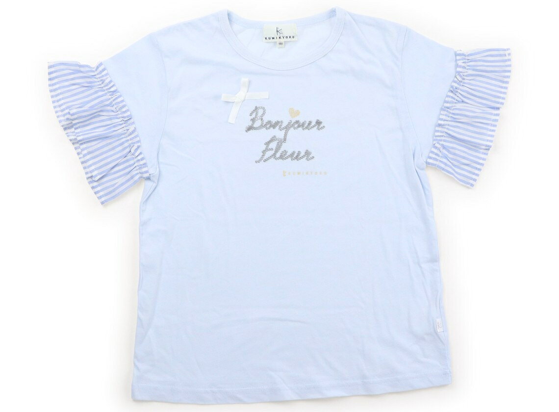 組曲 Kumikyoku Tシャツ・カットソー 150 女の子 水色・白・ボーダー柄 子供服 ベ...