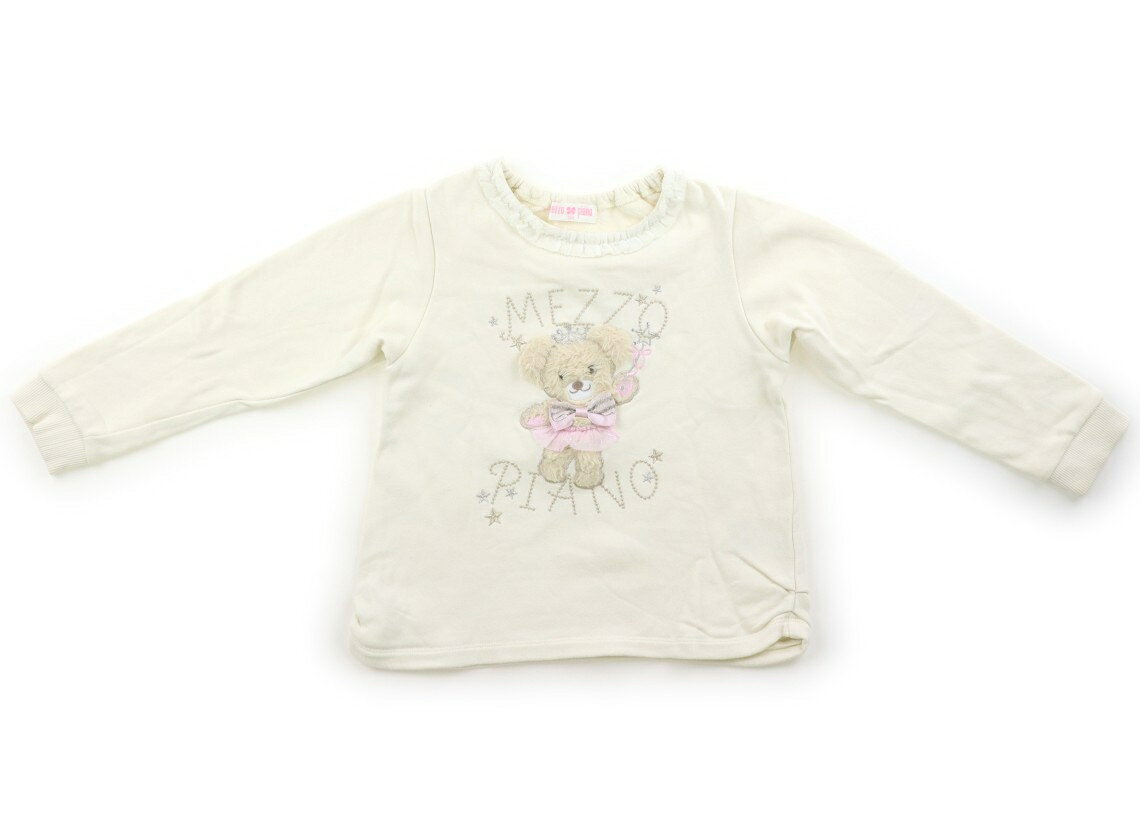 　ブランド 　mezzo piano(メゾピアノ) 　カテゴリー 　トレーナー・プルオーバー 　サイズ 　120サイズ 　色 　アイボリー系・クマ 　状態 　★★（返品不可） 　記名 　なし 　ジャンル 　Girl 毛羽立ちが見受けられます。袖口まわりに、薄汚れと薄黄色のシミ跡が見受けられます。外遊び用等にいかがでしょうか。 ＊【状態】【サイズ】に関しての詳しい説明はこちら