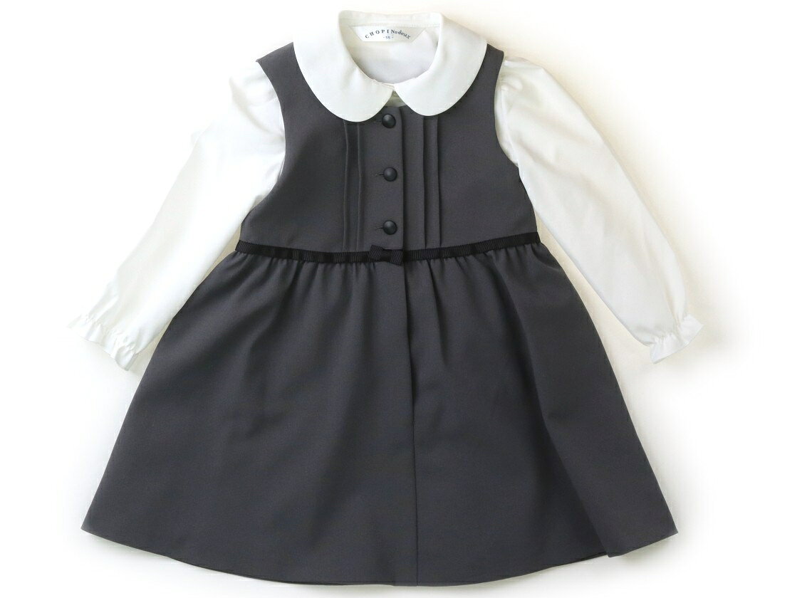 ショパン CHOPIN フォーマルウェア 95 女の子 ライトグレー・ホワイト 子供服 ベビー服 キッズ アウトレット ユーズド 【中古】キッズ・ベビー・マタニティ