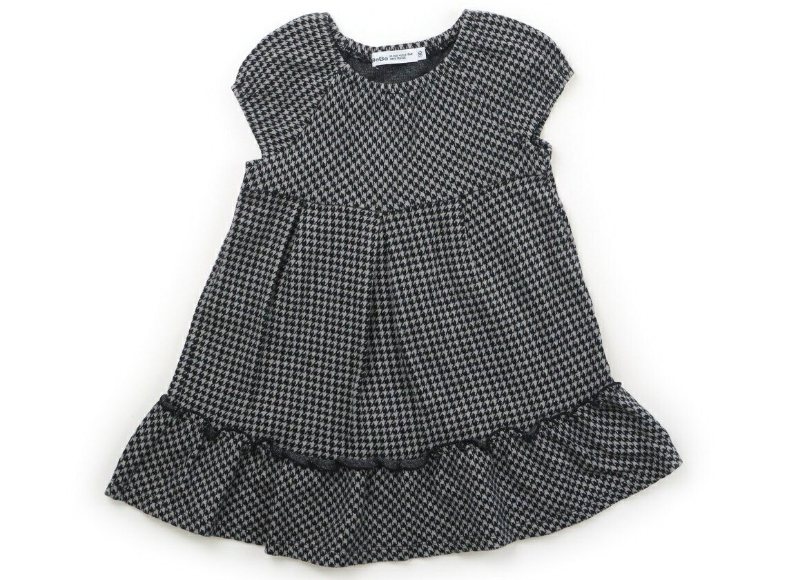 　ブランド 　BeBe(べべ) 　カテゴリー 　ワンピース 　サイズ 　90サイズ 　色 　ブラック・グレーハンドトゥース 　状態 　★★★ 　記名 　なし 　ジャンル 　Girl やや温かみのあるカットソー素材。裏地はありません。若干色褪せ・毛羽立ちがありますが、まだまだお使いいただけます。ブルマが欠損しています。 ＊【状態】【サイズ】に関しての詳しい説明はこちら