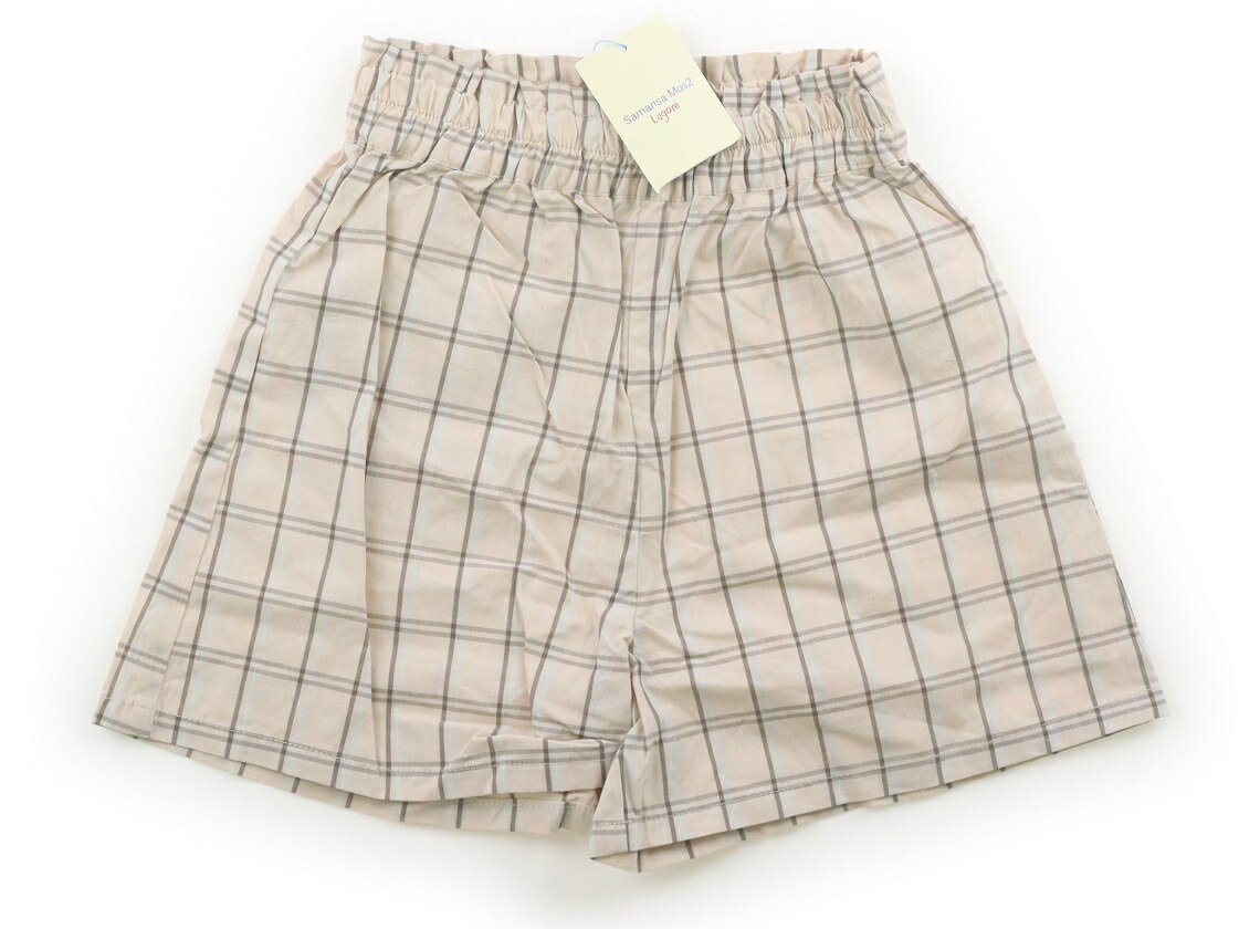 ラーゴム Lagom キュロット 110 女の子 ベージュ、グレー、水色 子供服 ベビー服 キッズ アウトレット ユーズド 【中古】キッズ・ベビー・マタニティ