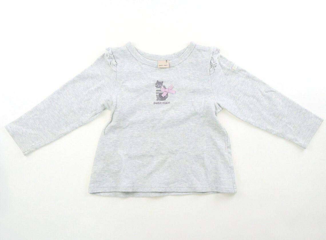　ブランド 　petit main(プティマイン) 　カテゴリー 　Tシャツ・カットソー 　サイズ 　100サイズ 　色 　ライトグレー・ネコ 　状態 　★★★ 　記名 　なし 　ジャンル 　Girl ネームタグが切り取られています。若干色褪せ・毛羽立ちがありますが、まだまだ普段着として活躍してくれそうです。 ＊【状態】【サイズ】に関しての詳しい説明はこちら