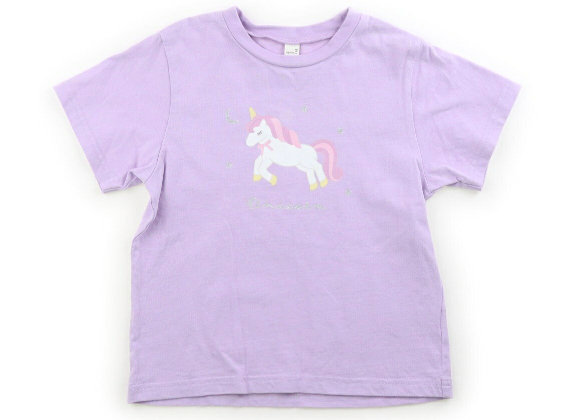 　ブランド 　apres les cours(アプレレクール) 　カテゴリー 　Tシャツ・カットソー 　サイズ 　110サイズ 　色 　パープル、ユニコーン 　状態 　★★（返品不可） 　記名 　なし 　ジャンル 　Girl 全体に色あせ・毛羽立ち、胸元や裾に汚れやシミあり。外遊び用にいかがでしょうか。 ＊【状態】【サイズ】に関しての詳しい説明はこちら