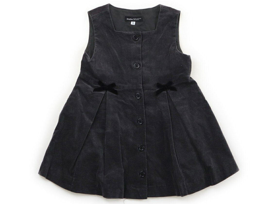 　ブランド 　BeBe(べべ) 　カテゴリー 　ジャンパースカート 　サイズ 　90サイズ 　色 　グレー・りぼん 　状態 　★★★ 　記名 　なし 　ジャンル 　Girl ベロア調素材・裏地付き。ボタンタイプ。白っぽさがありますがまだお使い頂けそうです。 ＊【状態】【サイズ】に関しての詳しい説明はこちら