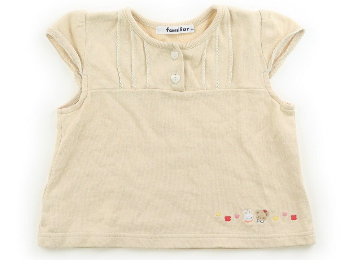 楽天市場】ファミリア tシャツ（キッズファッション｜キッズ・ベビー