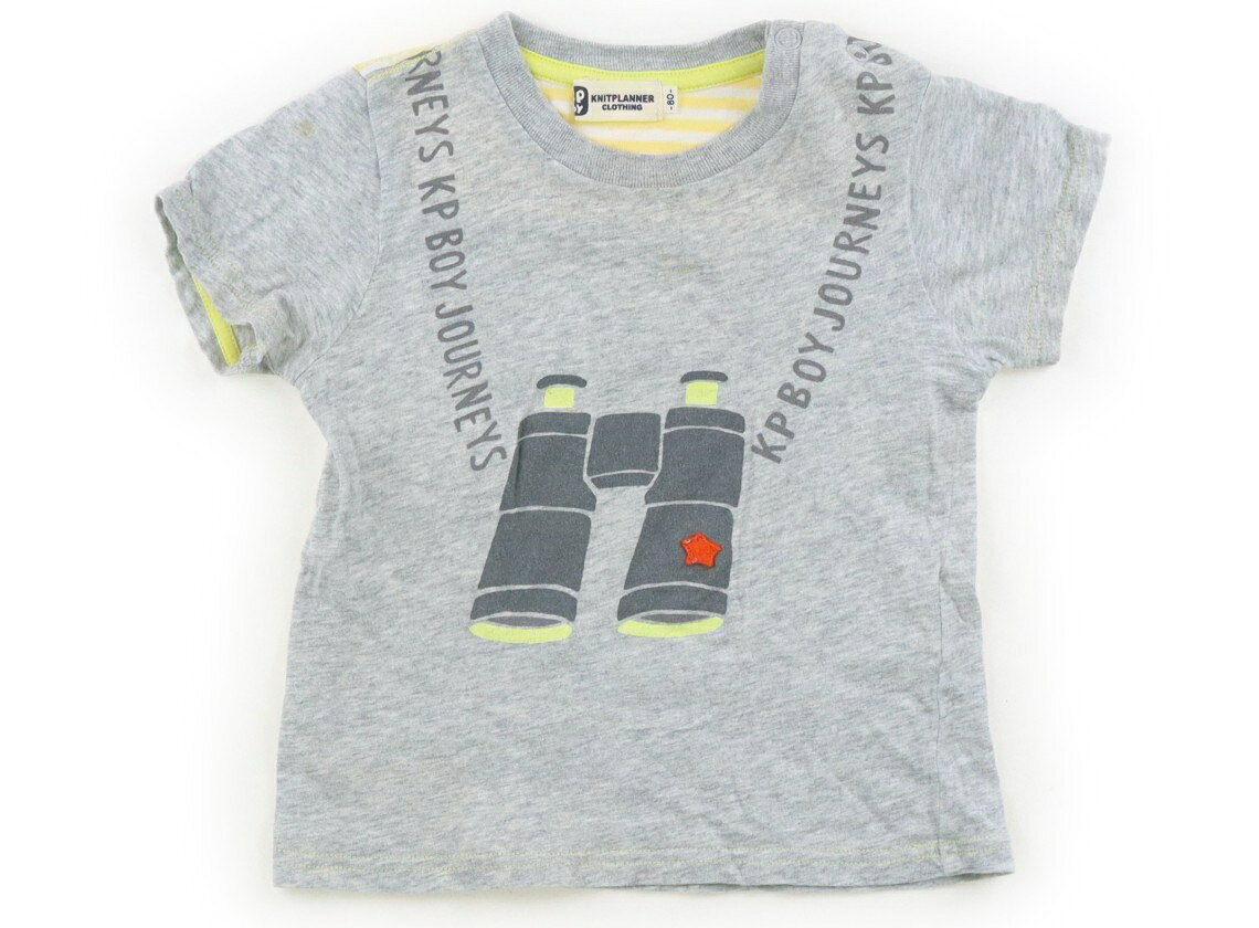 　ブランド 　Knit Planner(KP)(ニットプランナー（KP）) 　カテゴリー 　Tシャツ・カットソー 　サイズ 　80サイズ 　色 　霜降りグレー、望遠鏡柄 　状態 　★★（返品不可） 　記名 　なし 　ジャンル 　Boy 肩スナップボタンあり。右袖と胸に茶色いシミあり。やや全体に毛羽立ちとヨレあり。品質タグにシールはがし跡のノリ残りあり。 ＊【状態】【サイズ】に関しての詳しい説明はこちら