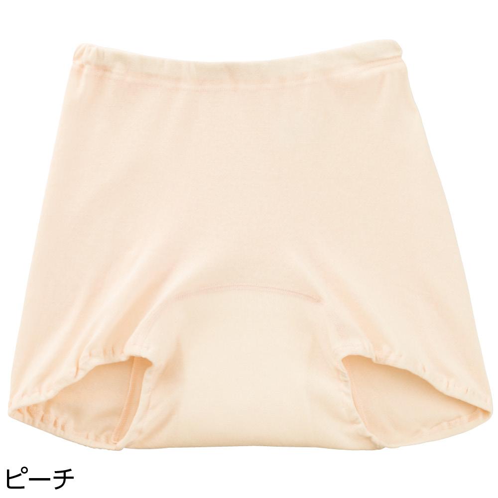 商品名・安心快適ズロースブランド名・Carry Smile商品特徴【特徴1】ゴムの入れ替えができる 【特徴2】抗菌防臭で清潔に使える 【特徴3】お腹やヒップを包む心地いいケアズロースこんな方におすすめ・介護する方・介助される方、双方の着替えの負担を減らしたい方 ・入院・施設入居・リハビリ時に、着替えやすい肌着をお探しの方 ・肌ざわりのやさしい肌着をお探しの方 ・肌にやさしい綿100％のものをお探しの方利用シーン・病院への通院・入院準備に ・老健・特養・ケアハウス・老人ホームなど、介護・高齢者施設への入所・入居準備に ・デイサービスや施設介護での日常着に ・リハビリ中の着脱しやすい衣類に ・在宅介護での部屋着・普段着に ・外出やお出かけ用にカラー・ピーチ、ラベンダーサイズ・M、L、LL素材・[本体]綿100%[吸水帯]表:ポリエステル/中:不織布/裏:透湿防水ポリウレタン ・同色2枚組お手入れ・洗濯機OK対象・女性 ・レディース ・婦人メーカー型番・01849原産国・中国製注意事項※画像はメーカー提供のイメージです。お使いの画面により、実際の商品と色味が異なる場合がございます。予めご了承ください。関連商品はこちら★プレゼント付き★【はじめての入居！ま...★プレゼント付き★【はじめての入居！ま...【リハビリ病院共同開発】Carry Smile ...★楽天1位★【リハビリ病院共同開発】Carr...★楽天1位★【リハビリ病院共同開発】Carr...★楽天1位★【乾燥機OK】Carry Smile 斜め...★楽天1位★【乾燥機OK】Carry Smile 大き...★楽天1位★【乾燥機OK】Carry Smile のび...★楽天1位！2枚セット★【介護用肌着】Car...★楽天1位！2枚セット★【介護用肌着】Car...★楽天1位★【介護用肌着】Carry Smile 紙...★楽天1位！送料無料★【選べる2足・3足セ...