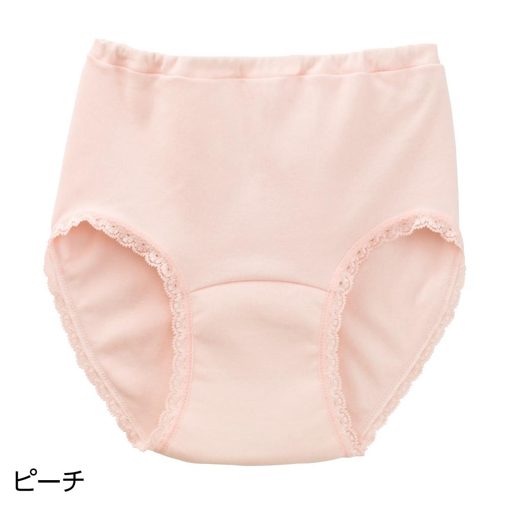 商品名・安心快適ショーツブランド名・Carry Smile商品特徴【特徴1】ゴムの入れ替えができる 【特徴2】安心の日本製 【特徴3】抗菌防臭で清潔に使える 【特徴4】両脇の縫い目をなくしゴロつきを解消こんな方におすすめ・介護する方・介助される方、双方の着替えの負担を減らしたい方 ・入院・施設入居・リハビリ時に、着替えやすい肌着をお探しの方 ・肌ざわりのやさしい肌着をお探しの方 ・肌にやさしい綿100％のものをお探しの方利用シーン・病院への通院・入院準備に ・老健・特養・ケアハウス・老人ホームなど、介護・高齢者施設への入所・入居準備に ・デイサービスや施設介護での日常着に ・リハビリ中の着脱しやすい衣類に ・在宅介護での部屋着・普段着に ・外出やお出かけ用にカラー・ピーチ、モカサイズ・M、L、LL素材・[本体]綿100%[吸水帯]表:ポリエステル/中:不織布/裏:透湿防水ポリウレタンお手入れ・洗濯機OK対象・女性 ・レディース ・婦人メーカー型番・38285原産国・日本製注意事項※画像はメーカー提供のイメージです。お使いの画面により、実際の商品と色味が異なる場合がございます。予めご了承ください。関連商品はこちら★プレゼント付き★【はじめての入居！ま...★プレゼント付き★【はじめての入居！ま...【リハビリ病院共同開発】Carry Smile ...★楽天1位★【リハビリ病院共同開発】Carr...★楽天1位★【リハビリ病院共同開発】Carr...★楽天1位★【乾燥機OK】Carry Smile 斜め...★楽天1位★【乾燥機OK】Carry Smile 大き...★楽天1位★【乾燥機OK】Carry Smile のび...★楽天1位！2枚セット★【介護用肌着】Car...★楽天1位！2枚セット★【介護用肌着】Car...★楽天1位★【介護用肌着】Carry Smile 紙...★楽天1位！送料無料★【選べる2足・3足セ...