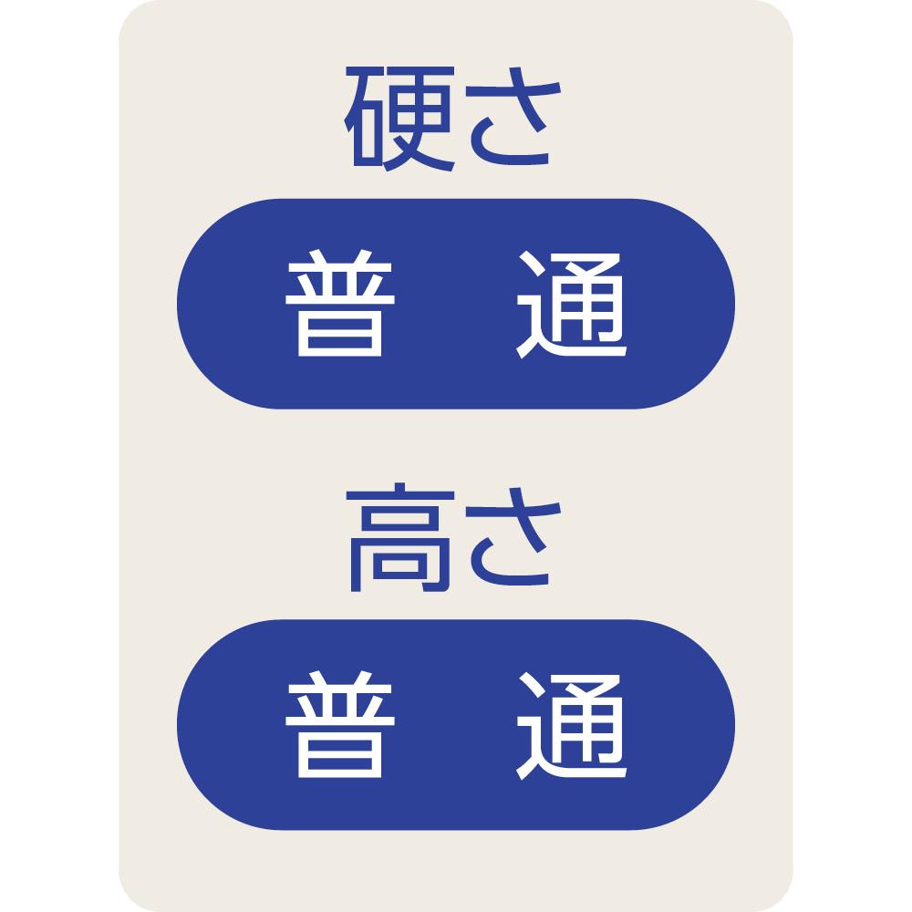 【日本製】ヌードパイプ枕(オフホワイト) 介護 シニア 高齢者 老人 枕 寝具 介護施設 在宅介護 Carry Smile carrysmile-10000752 シニアファッション Carry Smile サンプル画像2