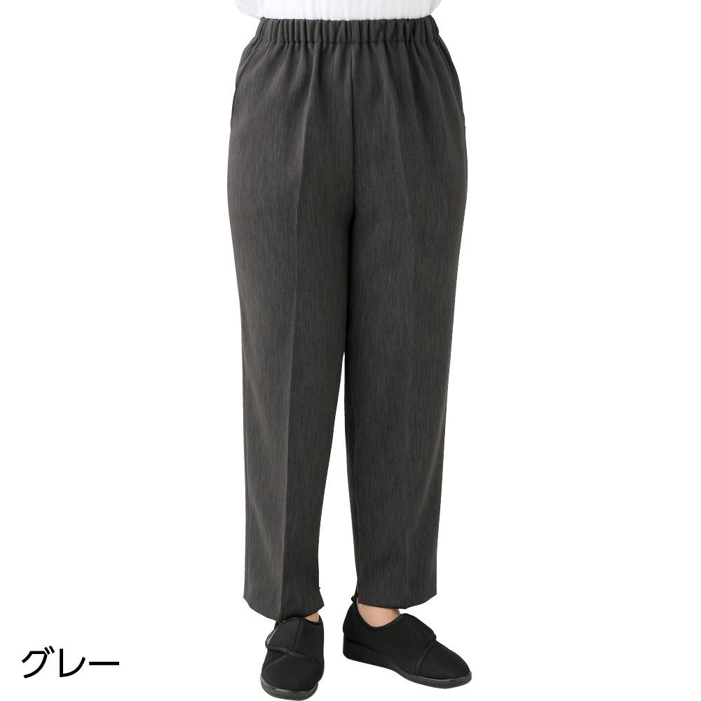 商品名・ナノヒーティング裾ファスナーパンツブランド名・Carry Smile商品特徴【特徴1】ゴムの入れ替えができる 【特徴2】両脇ポケット付で便利 【特徴3】名前記入欄付きで施設利用にも便利 【特徴4】安心の日本製 【特徴5】秋冬のお出かけに暖かなパンツこんな方におすすめ・介護する方・介助される方、双方の着替えの負担を減らしたい方 ・ズボンの上げ下げがつらくなってきた方 ・入院・施設入居・リハビリ時に、脱ぎはきしやすいズボンをお探しの方利用シーン・病院への通院・入院準備に ・老健・特養・ケアハウス・老人ホームなど、介護・高齢者施設への入所・入居準備に ・デイサービスや施設介護での日常着に ・リハビリ中の着脱しやすい衣類に ・在宅介護での部屋着・普段着に ・外出やお出かけ用にカラー・ブラック、グレーサイズ・M、L、LL、3L素材・ポリエステル100%お手入れ・洗濯機OK(ネット使用)対象・女性 ・レディース ・婦人メーカー型番・98563原産国・日本製注意事項※画像はメーカー提供のイメージです。お使いの画面により、実際の商品と色味が異なる場合がございます。予めご了承ください。関連商品はこちら★プレゼント付き★【はじめての入居！ま...★プレゼント付き★【はじめての入居！ま...【リハビリ病院共同開発】Carry Smile ...★楽天1位★【リハビリ病院共同開発】Carr...★楽天1位★【リハビリ病院共同開発】Carr...★楽天1位★【乾燥機OK】Carry Smile 斜め...★楽天1位★【乾燥機OK】Carry Smile 大き...★楽天1位★【乾燥機OK】Carry Smile のび...★楽天1位！2枚セット★【介護用肌着】Car...★楽天1位！2枚セット★【介護用肌着】Car...★楽天1位★【介護用肌着】Carry Smile 紙...★楽天1位！送料無料★【選べる2足・3足セ...