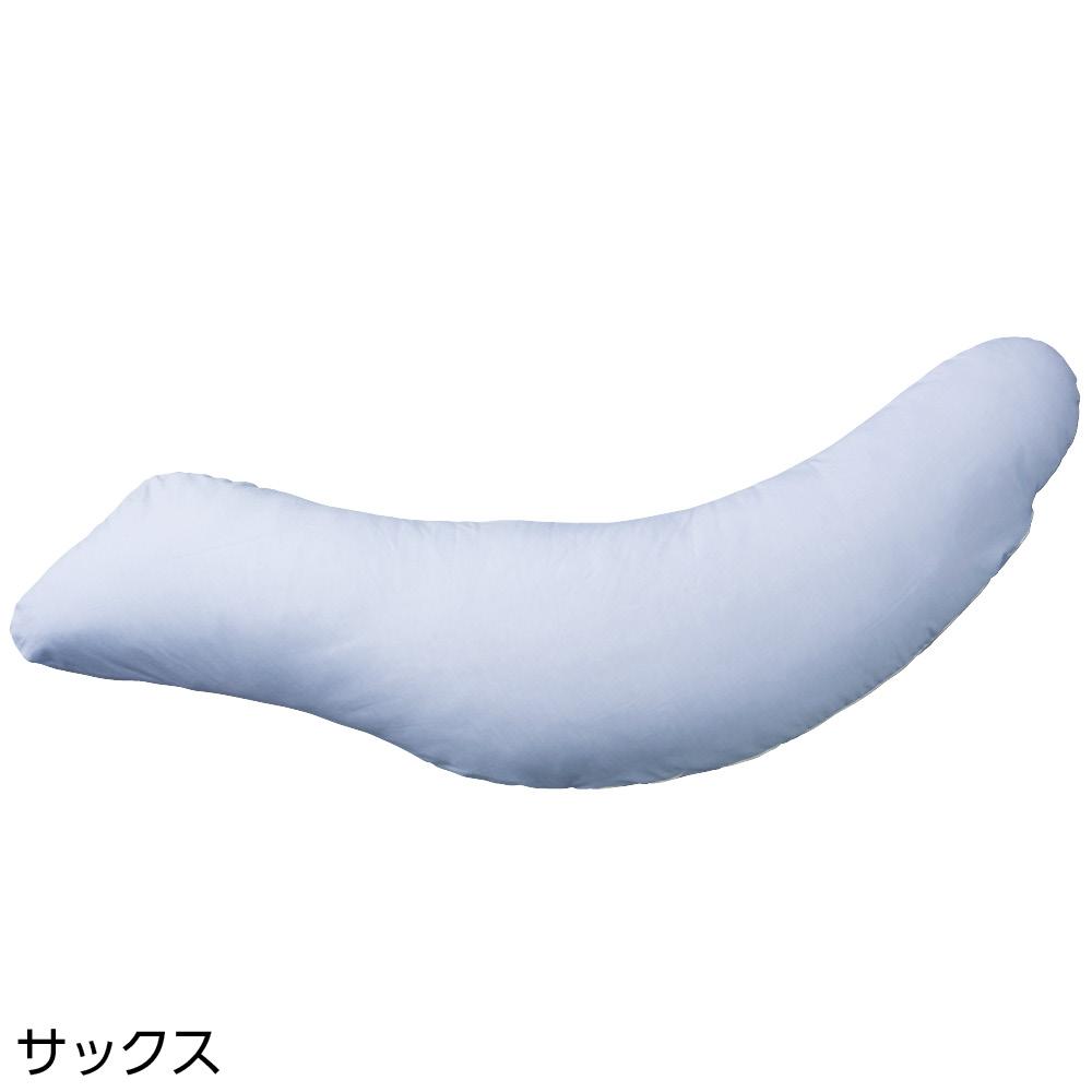 【日本製】抱き枕 介護 シニア 高齢者 老人 枕 寝具 介護施設 在宅介護 Carry Smile carrysmile-10000815 シニアファッション Carry Smile パッケージ画像