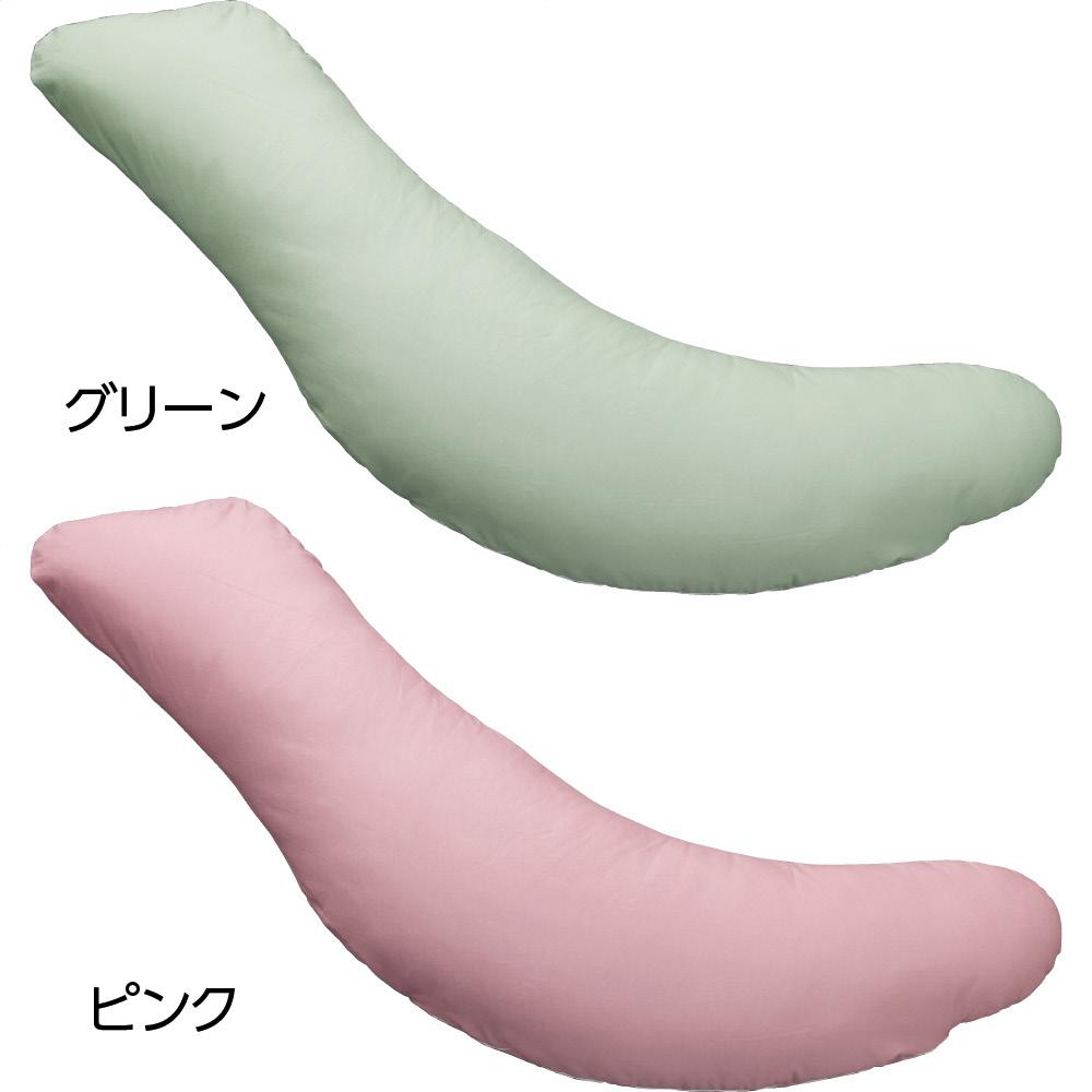 【日本製】抱き枕 介護 シニア 高齢者 老人 枕 寝具 介護施設 在宅介護 Carry Smile carrysmile-10000815 シニアファッション Carry Smile サンプル画像2