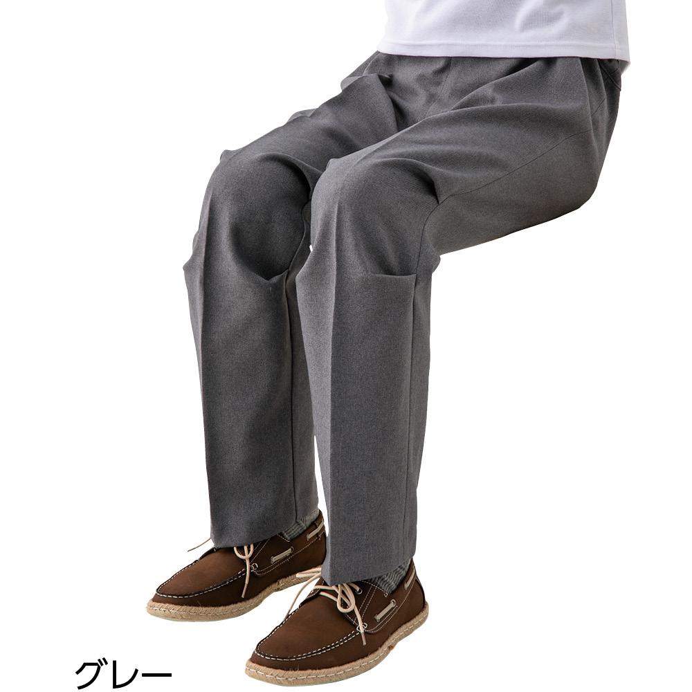 商品名・座・ビューティフォーパンツ(紳士)ブランド名・Carry Smile商品特徴【特徴1】ゴムの入れ替えができる 【特徴2】名前記入欄付きで施設利用にも便利 【特徴3】安心の日本製 【特徴4】しっかりとした生地感で上品な仕上がりこんな方におすすめ・介護する方・介助される方、双方の着替えの負担を減らしたい方 ・ズボンの上げ下げがつらくなってきた方 ・入院・施設入居・リハビリ時に、脱ぎはきしやすいズボンをお探しの方利用シーン・病院への通院・入院準備に ・老健・特養・ケアハウス・老人ホームなど、介護・高齢者施設への入所・入居準備に ・デイサービスや施設介護での日常着に ・リハビリ中の着脱しやすい衣類に ・在宅介護での部屋着・普段着に ・外出やお出かけ用にカラー・グレー、ネイビーサイズ・M、L、LL素材・ポリエステル100%お手入れ・洗濯機OK対象・男性 ・メンズ ・紳士メーカー型番・820002原産国・日本製注意事項※画像はメーカー提供のイメージです。お使いの画面により、実際の商品と色味が異なる場合がございます。予めご了承ください。関連商品はこちら★プレゼント付き★【はじめての入居！ま...★プレゼント付き★【はじめての入居！ま...★プレゼント付き★【はじめての入居！ま...【リハビリ病院共同開発】Carry Smile ...★楽天1位★【リハビリ病院共同開発】Carr...★楽天1位★【リハビリ病院共同開発】Carr...【乾燥機OK】Carry Smile 綿混斜め釦ホ...【上下セット】Carry Smile カノコポロ...★楽天1位★【乾燥機OK】Carry Smile 大き...★楽天1位！2枚セット★【介護用肌着】Car...★2枚セット★【介護用肌着】Carry Smile ...★楽天1位！送料無料★【選べる2足・3足セ...