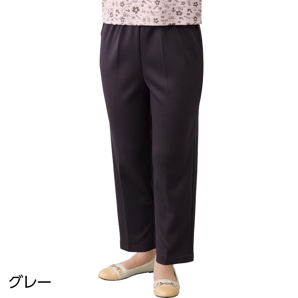 商品名・裏起毛トウガラシ加工深履きらくらくパンツブランド名・Carry Smile商品特徴【特徴1】伸縮性のある生地で動きやすい 【特徴2】ゴムの入れ替えができる 【特徴3】両脇ポケット付で便利 【特徴4】名前記入欄付きで施設利用にも便利 【特徴5】安心の日本製 【特徴6】とうがらし成分入りで保温効果がありますこんな方におすすめ・介護する方・介助される方、双方の着替えの負担を減らしたい方 ・ズボンの上げ下げがつらくなってきた方 ・入院・施設入居・リハビリ時に、脱ぎはきしやすいズボンをお探しの方利用シーン・病院への通院・入院準備に ・老健・特養・ケアハウス・老人ホームなど、介護・高齢者施設への入所・入居準備に ・デイサービスや施設介護での日常着に ・リハビリ中の着脱しやすい衣類に ・在宅介護での部屋着・普段着に ・外出やお出かけ用にカラー・モカ、グレー、ブラックサイズ・S、M、L、LL、3L素材・ポリエステル100%お手入れ・洗濯機OK(ネット使用)対象・女性 ・レディース ・婦人メーカー型番・821052原産国・日本製注意事項※画像はメーカー提供のイメージです。お使いの画面により、実際の商品と色味が異なる場合がございます。予めご了承ください。関連商品はこちら★プレゼント付き★【はじめての入居！ま...★プレゼント付き★【はじめての入居！ま...【リハビリ病院共同開発】Carry Smile ...★楽天1位★【リハビリ病院共同開発】Carr...★楽天1位★【リハビリ病院共同開発】Carr...★楽天1位★【乾燥機OK】Carry Smile 斜め...★楽天1位★【乾燥機OK】Carry Smile 大き...★楽天1位★【乾燥機OK】Carry Smile のび...★楽天1位！2枚セット★【介護用肌着】Car...★楽天1位！2枚セット★【介護用肌着】Car...★楽天1位★【介護用肌着】Carry Smile 紙...★楽天1位！送料無料★【選べる2足・3足セ...