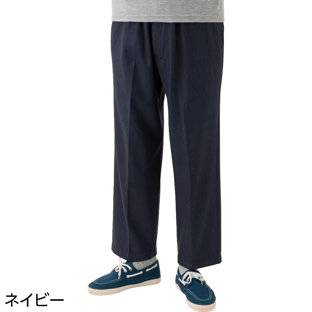 商品名・デニム調裏ベロアらくらくパンツブランド名・Carry Smile商品特徴【特徴1】伸縮性のある生地で動きやすい 【特徴2】両脇ポケット付で便利 【特徴3】名前記入欄付きで施設利用にも便利 【特徴4】おしゃれなデニム調のあったかパンツこんな方におすすめ・介護する方・介助される方、双方の着替えの負担を減らしたい方 ・ズボンの上げ下げがつらくなってきた方 ・入院・施設入居・リハビリ時に、脱ぎはきしやすいズボンをお探しの方利用シーン・病院への通院・入院準備に ・老健・特養・ケアハウス・老人ホームなど、介護・高齢者施設への入所・入居準備に ・デイサービスや施設介護での日常着に ・リハビリ中の着脱しやすい衣類に ・在宅介護での部屋着・普段着に ・外出やお出かけ用にカラー・ネイビー、チャコールサイズ・M、L、LL素材・ポリエステル90%・ポリウレタン10% ・ウエスト総ゴム ※ウエストゴム取替え仕様ではありません。お手入れ・洗濯機OK(ネット使用)対象・男性 ・メンズ ・紳士メーカー型番・822079原産国・中国製注意事項※画像はメーカー提供のイメージです。お使いの画面により、実際の商品と色味が異なる場合がございます。予めご了承ください。関連商品はこちら★プレゼント付き★【はじめての入居！ま...★プレゼント付き★【はじめての入居！ま...★プレゼント付き★【はじめての入居！ま...【リハビリ病院共同開発】Carry Smile ...★楽天1位★【リハビリ病院共同開発】Carr...★楽天1位★【リハビリ病院共同開発】Carr...【乾燥機OK】Carry Smile 綿混斜め釦ホ...【上下セット】Carry Smile カノコポロ...★楽天1位★【乾燥機OK】Carry Smile 大き...★楽天1位！2枚セット★【介護用肌着】Car...★2枚セット★【介護用肌着】Carry Smile ...★楽天1位！送料無料★【選べる2足・3足セ...