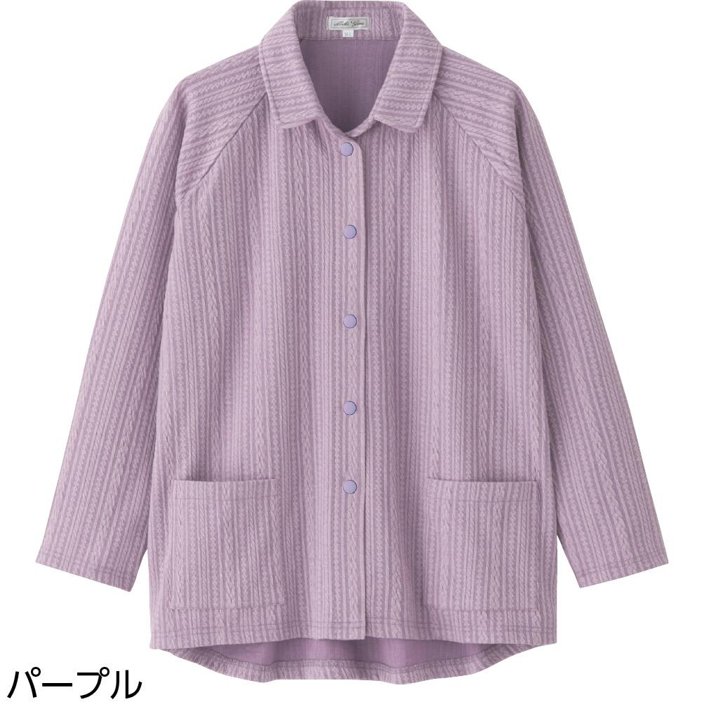 商品名・スナップ釦カーディブランド名・Carry Smile商品特徴【特徴1】スナップボタンで留め外し簡単 【特徴2】後ろ身頃長めで腰まわりをカバー 【特徴3】動きやすいラグラン袖 【特徴4】身幅ゆったりでラクな着心地 【特徴5】伸縮性のある生地で動きやすい 【特徴6】前ポケット付で便利 【特徴7】名前記入欄付きで施設利用にも便利 【特徴8】ジャカード編みで上品さと高級感を演出こんな方におすすめ・介護する方・介助される方、双方の着替えの負担を減らしたい方 ・入院・施設入居・リハビリ時に、着替えやすい服をお探しの方 ・ゆったりとした着心地で、動きやすい服をお探しの方 ・ボタンの掛け外しが難しく、簡単に開け閉めできる服をお探しの方 ・座った姿勢で、背中が出にくい服をお探しの方利用シーン・病院への通院・入院準備に ・老健・特養・ケアハウス・老人ホームなど、介護・高齢者施設への入所・入居準備に ・デイサービスや施設介護での日常着に ・リハビリ中の着脱しやすい衣類に ・在宅介護での部屋着・普段着に ・外出やお出かけ用にカラー・キナリ、パープルサイズ・M〜L素材・ポリエステル75%・綿20%・ポリウレタン5%お手入れ・洗濯機OK(ネット使用)対象・女性 ・レディース ・婦人メーカー型番・822101原産国・中国製注意事項※画像はメーカー提供のイメージです。お使いの画面により、実際の商品と色味が異なる場合がございます。予めご了承ください。関連商品はこちら★プレゼント付き★【はじめての入居！ま...★プレゼント付き★【はじめての入居！ま...【リハビリ病院共同開発】Carry Smile ...★楽天1位★【リハビリ病院共同開発】Carr...★楽天1位★【リハビリ病院共同開発】Carr...★楽天1位★【乾燥機OK】Carry Smile 斜め...★楽天1位★【乾燥機OK】Carry Smile 大き...★楽天1位★【乾燥機OK】Carry Smile のび...★楽天1位！2枚セット★【介護用肌着】Car...★楽天1位！2枚セット★【介護用肌着】Car...★楽天1位★【介護用肌着】Carry Smile 紙...★楽天1位！送料無料★【選べる2足・3足セ...