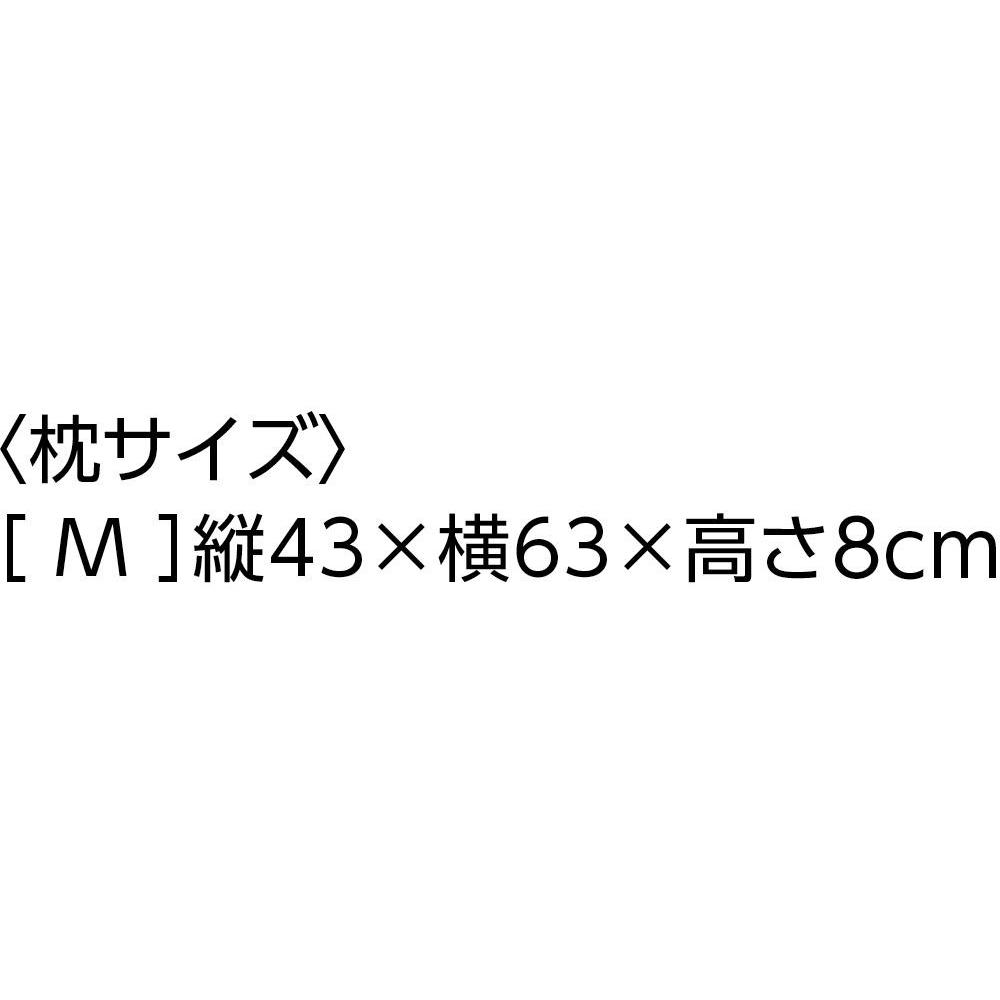 【日本製】ヌードパイプ枕(オフホワイト) 介護 シニア 高齢者 老人 枕 寝具 介護施設 在宅介護 Carry Smile carrysmile-10000752 シニアファッション Carry Smile サンプル画像3