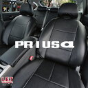 シートカバー プリウスα 5人乗り 専用 シートカバー ZVW41W 送料無料 LETコンプリート レザー ブラック プリウスα 専用 シート・カバー　Z-style ブランド Prius alpha seat cover ケアスター