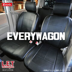 https://thumbnail.image.rakuten.co.jp/@0_mall/cars-z-style/cabinet/2020/sr-let-everywagon.jpg