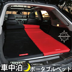 https://thumbnail.image.rakuten.co.jp/@0_mall/cars-z-style/cabinet/2020/zbkw-inb1-2020a.jpg
