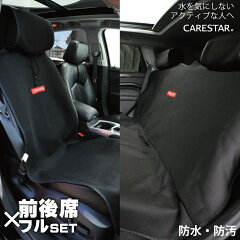 https://thumbnail.image.rakuten.co.jp/@0_mall/cars-z-style/cabinet/2020/zbkw-scf1-full2020.jpg