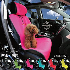 https://thumbnail.image.rakuten.co.jp/@0_mall/cars-z-style/cabinet/2020/zbkw-scf3-2020.jpg